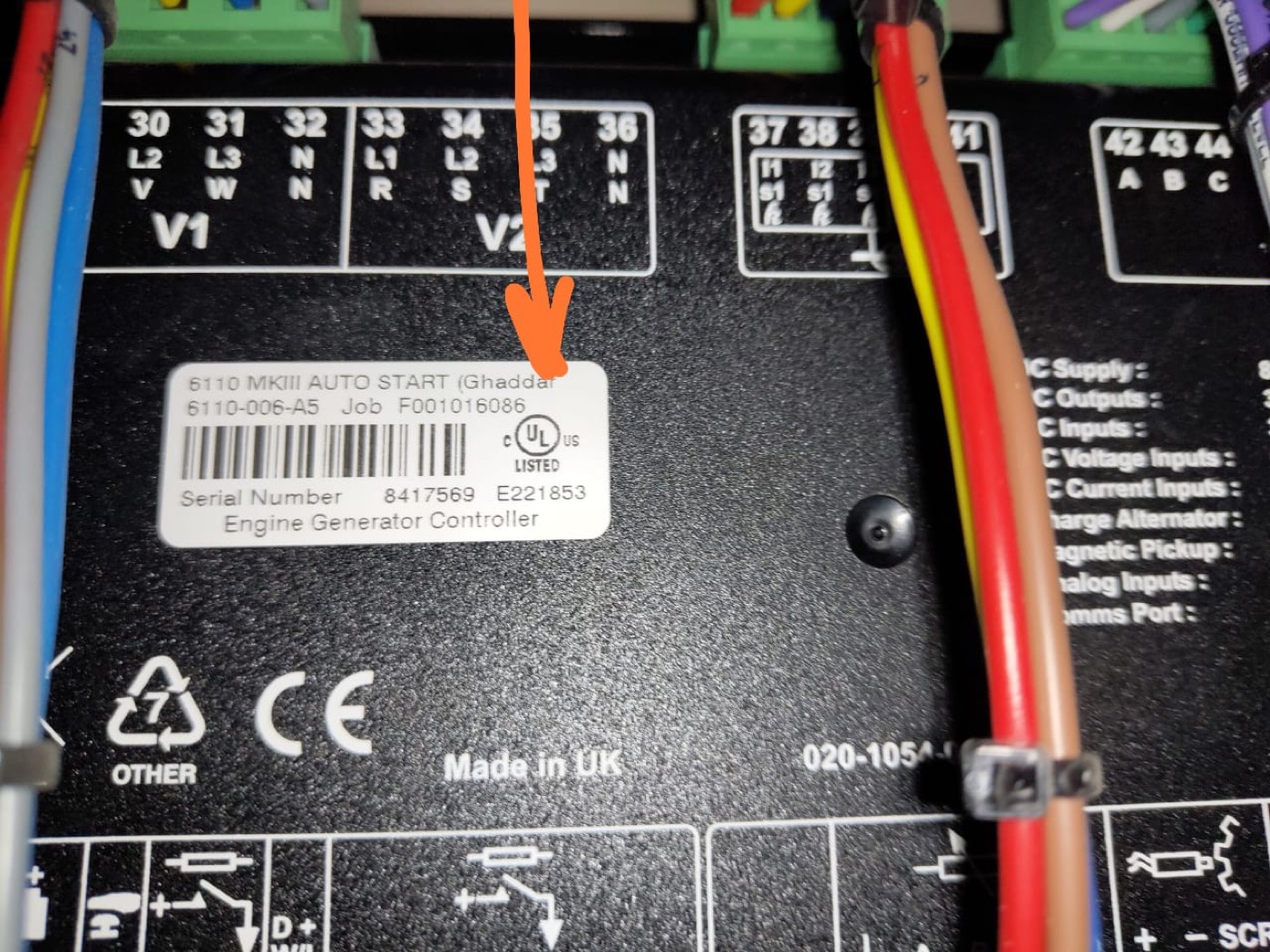 Deep Sea Electronics controller, made in the UK, CE marked